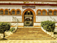 Mercado Central de Abastos 